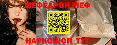 мет Кимры