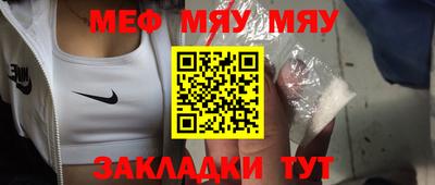 круглые Кингисепп