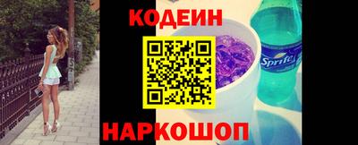 круглые Кингисепп