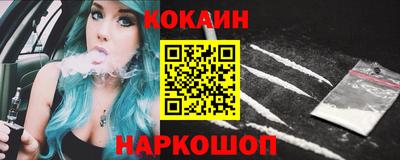 мет Кимры