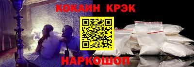 мет Кимры