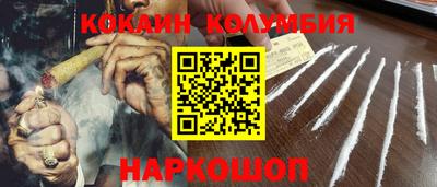 мет Кимры