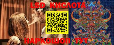 мет Кимры