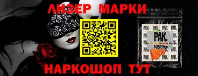 мефедрон мука Кинель