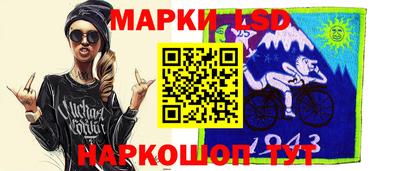 мет Кимры