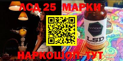 мефедрон мука Кинель