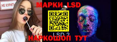 мет Кимры