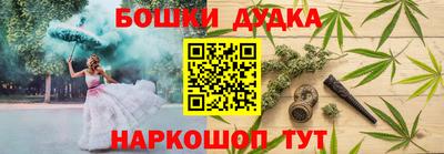 круглые Кингисепп
