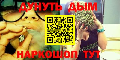 мет Кимры