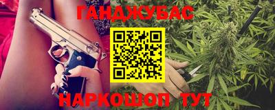 мет Кимры