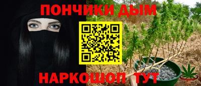 круглые Кингисепп