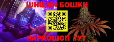 мефедрон мука Кинель