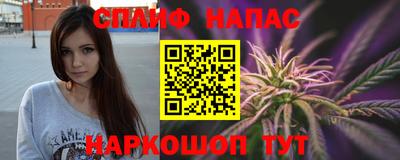 мефедрон мука Кинель