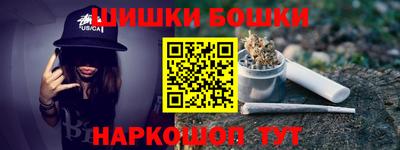 круглые Кингисепп