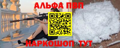круглые Кингисепп