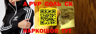 мет Кимры