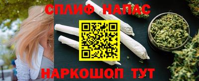 мет Кимры