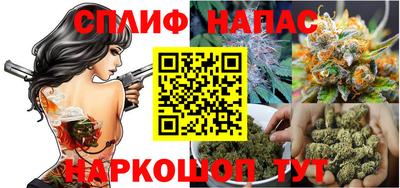мефедрон мука Кинель