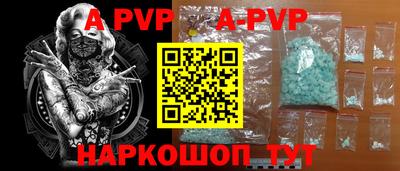 мет Кимры