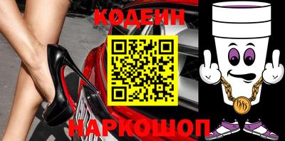 мефедрон мука Кинель