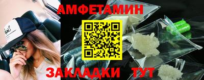 мефедрон мука Кинель