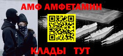 круглые Кингисепп