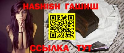 мефедрон мука Кинель