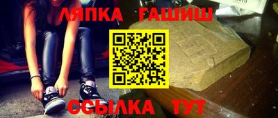 мефедрон мука Кинель