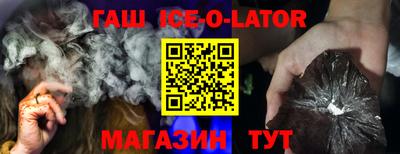 мефедрон мука Кинель