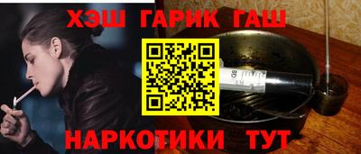 мет Кимры