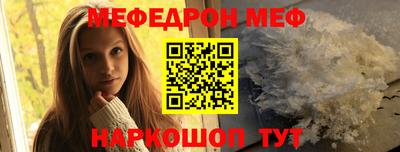 круглые Кингисепп