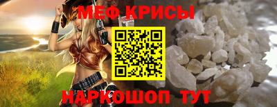 мет Кимры
