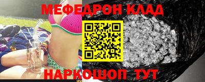 круглые Кингисепп
