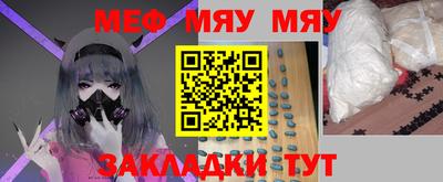 круглые Кингисепп